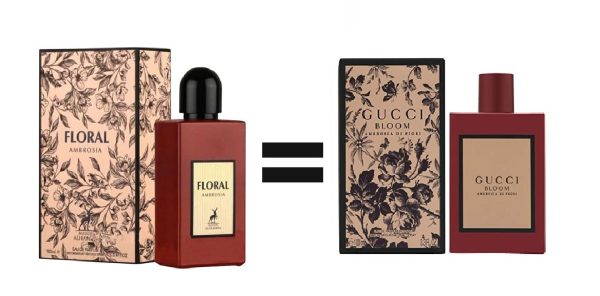 FLORAL-AMBROSIA-MUJER-100ML-EDP-MAISON-ALHAMBRA.jpg FLORAL AMBROSIA MUJER 100ML EDP MAISON ALHAMBRA - Image 1