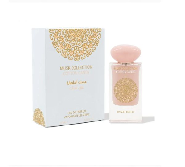 MUSK COLLECTION COTTON CANDY UNISEX 60ML EDP GULF ORQUID - Image 1